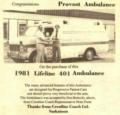 EMSClassics.com Image