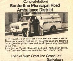 EMSClassics.com Image