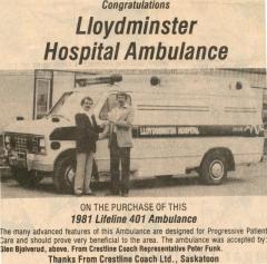 EMSClassics.com Image