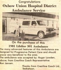 EMSClassics.com Image