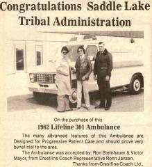 EMSClassics.com Image