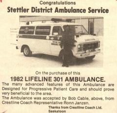 EMSClassics.com Image