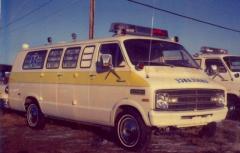 EMSClassics.com Image