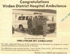 EMSClassics.com Image