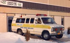 EMSClassics.com Image