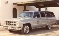 EMSClassics.com Image