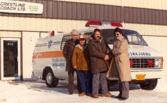 EMSClassics.com Image