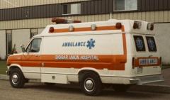 EMSClassics.com Image