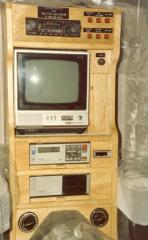 EMSClassics.com Image