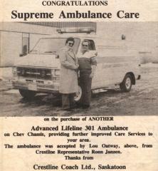 EMSClassics.com Image