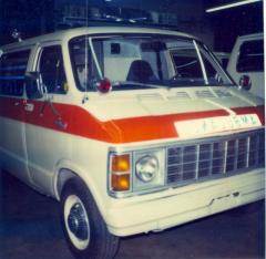 EMSClassics.com Image