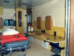 EMSClassics.com Image