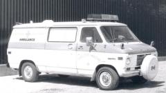 EMSClassics.com Image