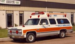 EMSClassics.com Image