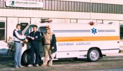 EMSClassics.com Image