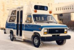 EMSClassics.com Image