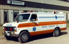 EMSClassics.com Image