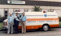 EMSClassics.com Image