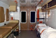 EMSClassics.com Image