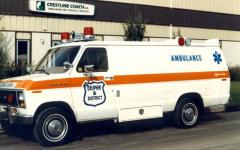 EMSClassics.com Image