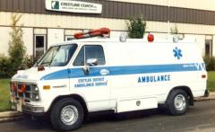 EMSClassics.com Image