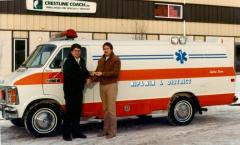 EMSClassics.com Image