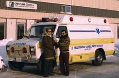 EMSClassics.com Image