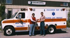 EMSClassics.com Image