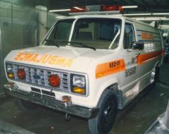 EMSClassics.com Image