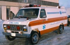 EMSClassics.com Image