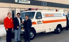 EMSClassics.com Image