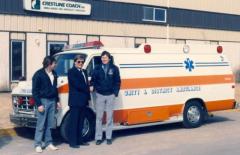 EMSClassics.com Image