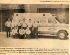 EMSClassics.com Image