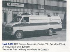 EMSClassics.com Image