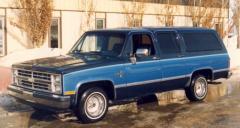 EMSClassics.com Image