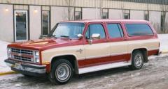 EMSClassics.com Image