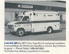 EMSClassics.com Image