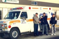 EMSClassics.com Image