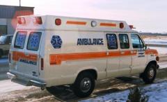 EMSClassics.com Image