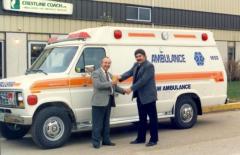 EMSClassics.com Image