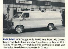 EMSClassics.com Image