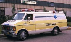 EMSClassics.com Image