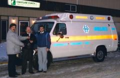 EMSClassics.com Image