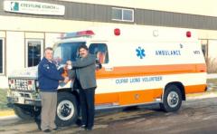 EMSClassics.com Image