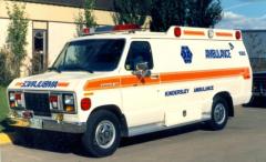 EMSClassics.com Image