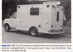 EMSClassics.com Image