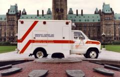 EMSClassics.com Image