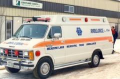 EMSClassics.com Image