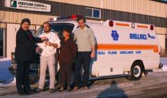 EMSClassics.com Image