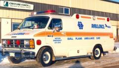 EMSClassics.com Image